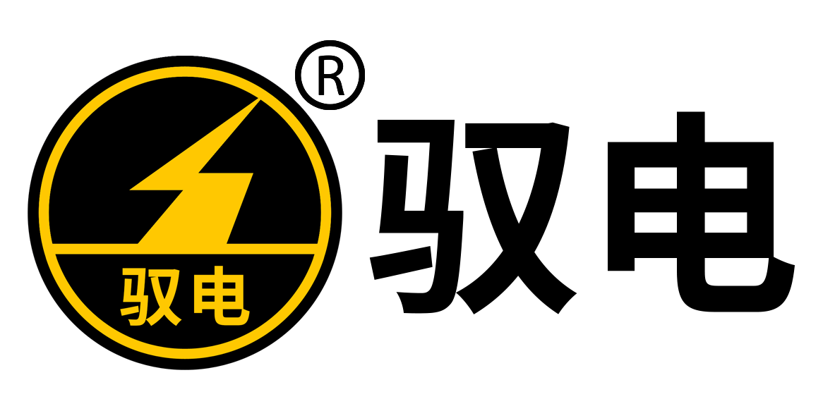 晋州市金锐电力器具有限公司logo，包含公司名称和图形元素