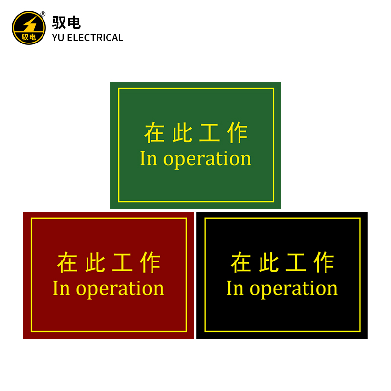 一组灰色圆形电缆接头和黑色终端头，整齐摆放在工作台上，背景为浅色