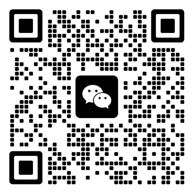 公司客服微信二维码，正方形，黑白线条